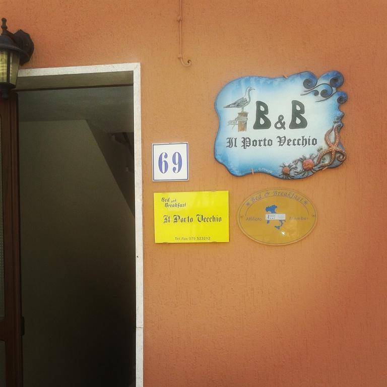 B&B Guest House Il Porto Vecchio Stintino Exterior photo